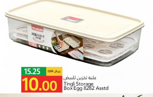 available at Gulf Food Center in Qatar - Doha
