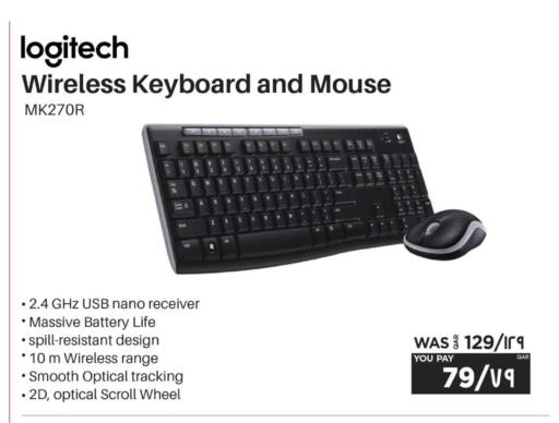available at Emax  in Qatar - Al Wakra