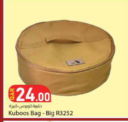 available at دانا ماركت in قطر - الشمال