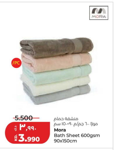 available at Lulu Hypermarket  in Kuwait - Jahra Governorate
