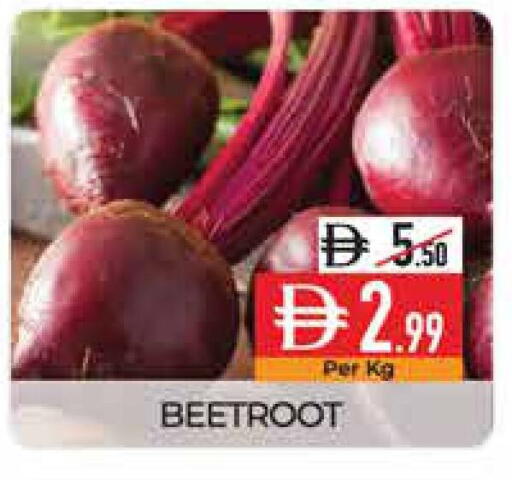 Beetroot available at ديلايس سوبرماركت in الإمارات العربية المتحدة , الامارات - أبو ظبي