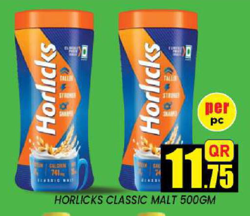 available at New Stop n Shop @Fereej Bin Omran in Qatar - Al Rayyan