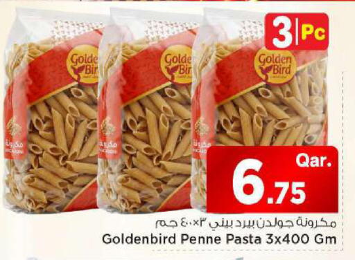 available at مارك & سيف in قطر - الوكرة