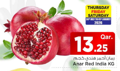 from India available at مارك & سيف in قطر - الوكرة
