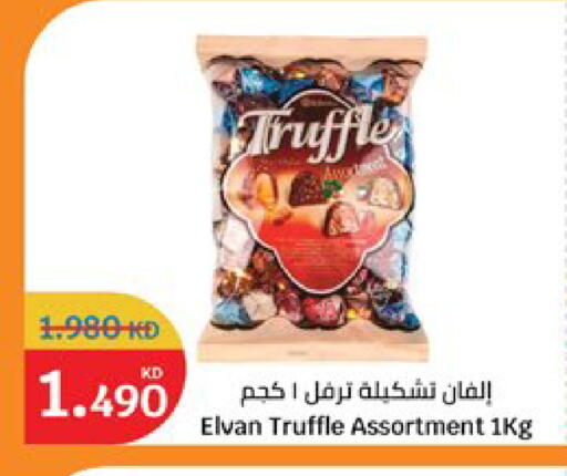 available at City Hypermarket in Kuwait - Jahra Governorate