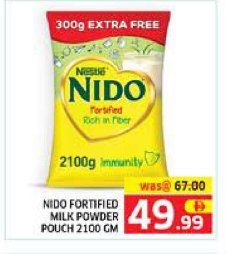 available at Seven Emirates Supermarket in UAE - Abu Dhabi