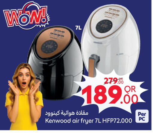 available at كارفور in قطر - أم صلال