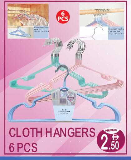 available at Dream Land in UAE - Dubai