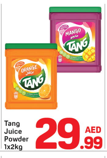 Orange Mango available at Day to Day Department Store in UAE - Dubai