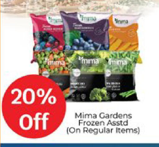 available at City Hypermarket in Kuwait - Jahra Governorate