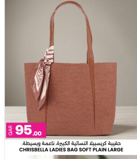 available at أنصار جاليري in قطر - الدوحة