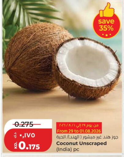 Coconut from India available at Lulu Hypermarket  in Kuwait - Jahra Governorate