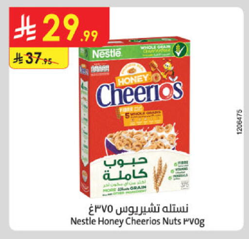 available at Danube in KSA, Saudi Arabia, Saudi - Al-Kharj