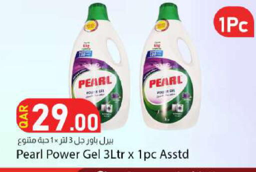 available at دانا ماركت in قطر - الضعاين