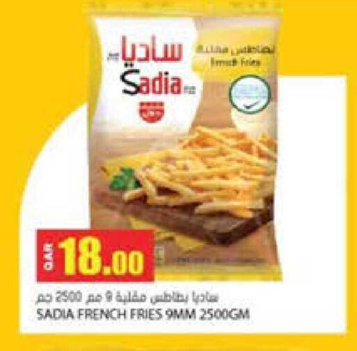 available at جراند هايبرماركت in قطر - الضعاين