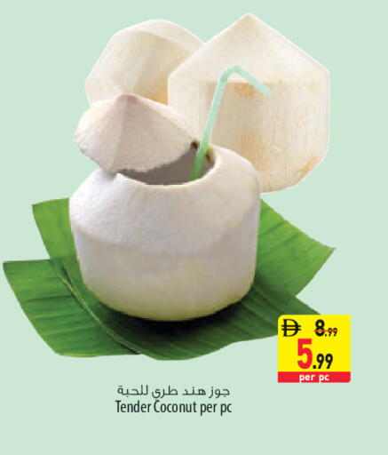 Coconut available at السفير ماركت in الإمارات العربية المتحدة , الامارات - الشارقة / عجمان