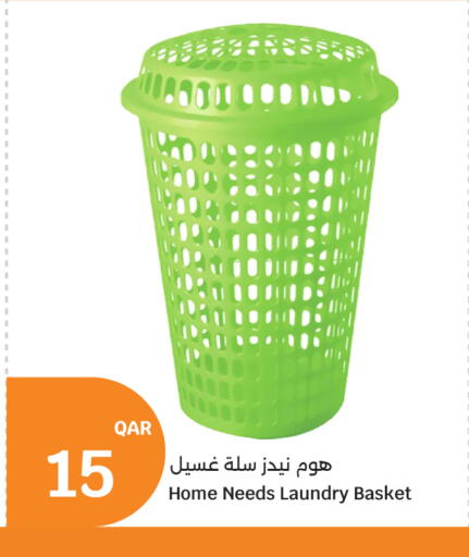 available at City Hypermarket in Qatar - Doha