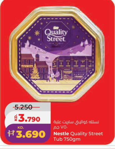 available at لولو هايبر ماركت in الكويت - محافظة الجهراء
