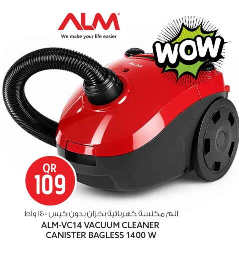 available at Safari Hypermarket in Qatar - Al Wakra