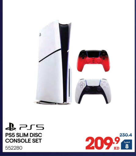 available at X-Cite in Kuwait - Jahra Governorate
