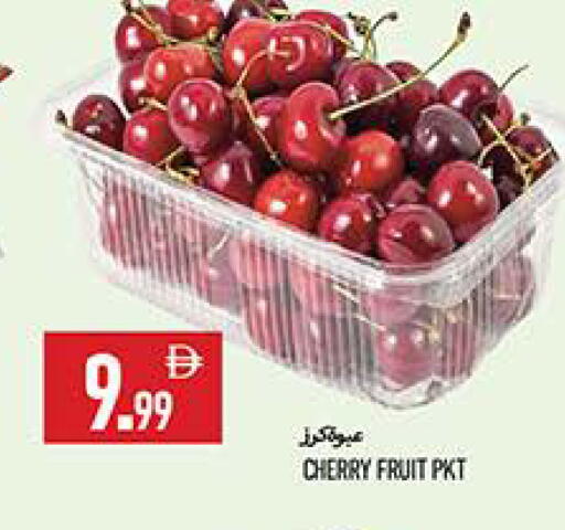 Cherry available at  روابي ماركت عجمان in الإمارات العربية المتحدة , الامارات - الشارقة / عجمان