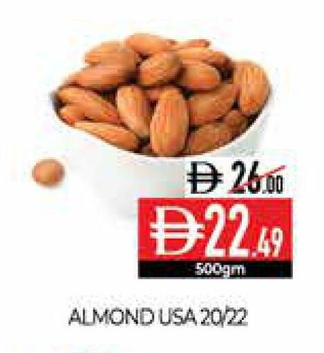 available at Delice Supermarket in UAE - Abu Dhabi
