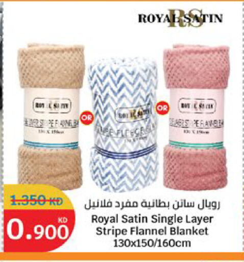 available at سيتي هايبرماركت in الكويت - محافظة الجهراء