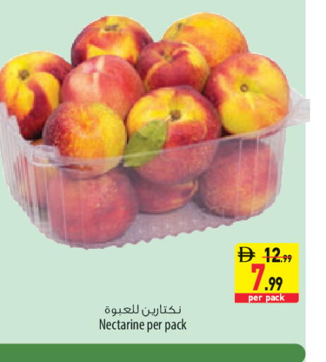 Nectarine available at السفير ماركت in الإمارات العربية المتحدة , الامارات - الشارقة / عجمان