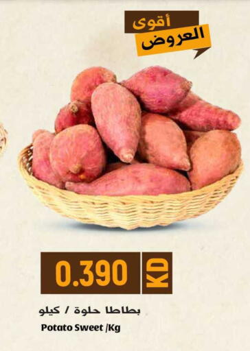 Potato available at جراند هايبر in الكويت - محافظة الجهراء