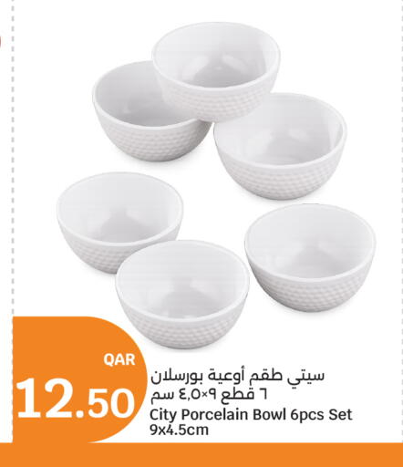 available at City Hypermarket in Qatar - Doha