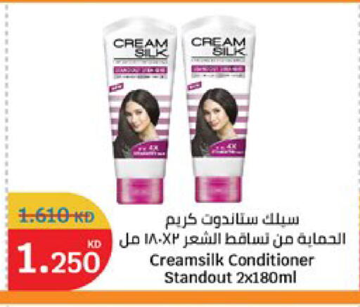 available at City Hypermarket in Kuwait - Jahra Governorate
