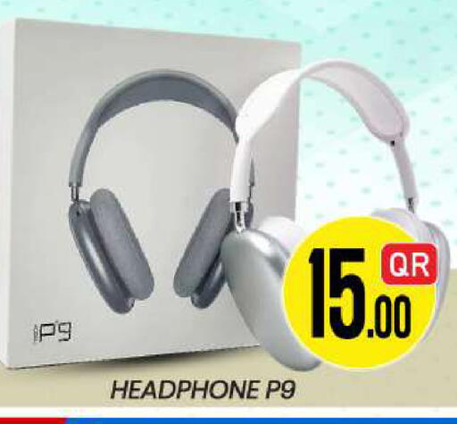 available at نيو ستوب اند شوب @فريج بن عمران in قطر - الدوحة