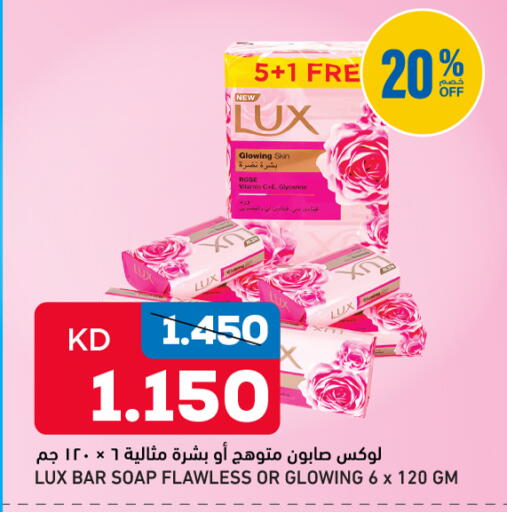 available at Oncost in Kuwait - Jahra Governorate