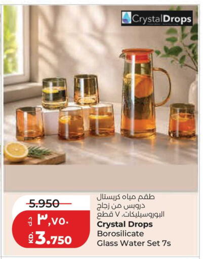 available at Lulu Hypermarket  in Kuwait - Jahra Governorate