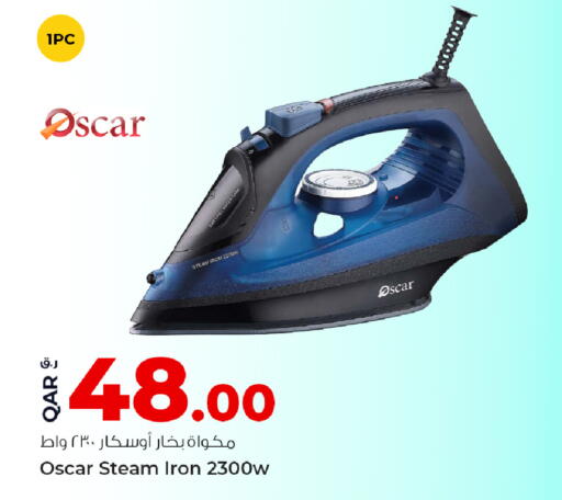 available at Rawabi Hypermarket in Qatar - Al Wakra