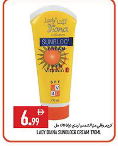 available at  روابي ماركت عجمان in الإمارات العربية المتحدة , الامارات - الشارقة / عجمان