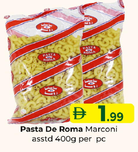 available at سوق المبارك هايبرماركت in الإمارات العربية المتحدة , الامارات - الشارقة / عجمان