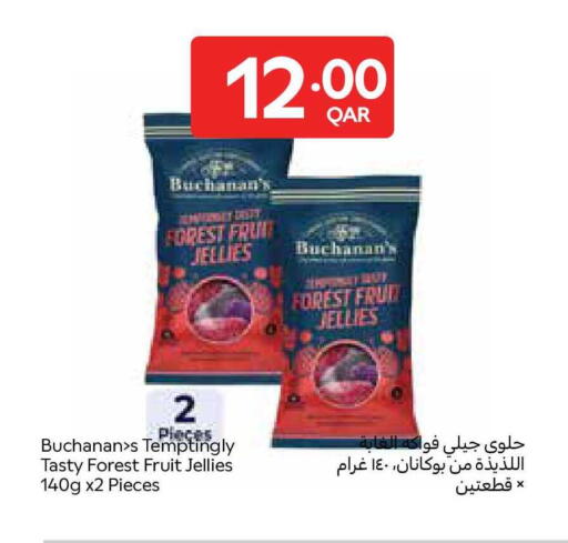 available at كارفور in قطر - أم صلال