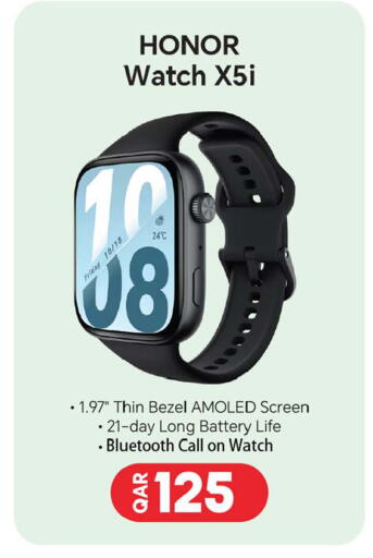 available at أنصار جاليري in قطر - أم صلال