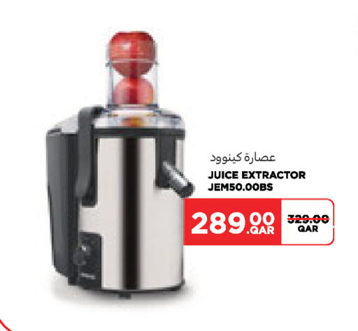 available at Carrefour in Qatar - Al Shamal