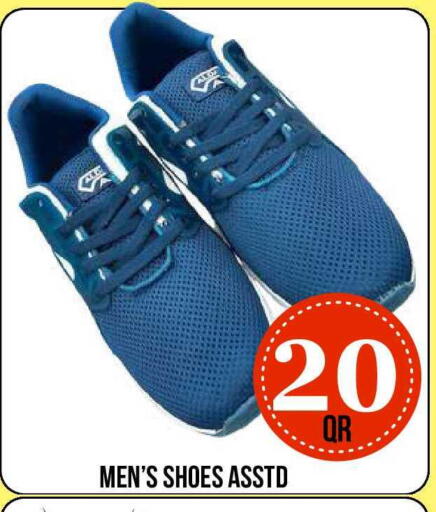 available at Dubai Shopping Center in Qatar - Al Wakra