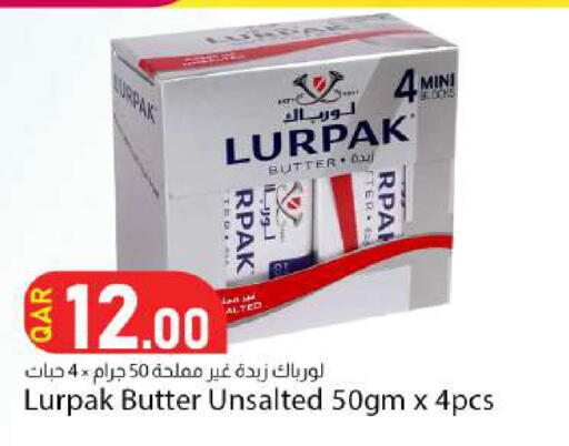 available at دانا ماركت in قطر - أم صلال