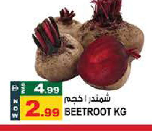Beetroot available at هاشم هايبرماركت in الإمارات العربية المتحدة , الامارات - الشارقة / عجمان
