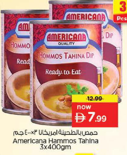 available at Nesto Hypermarket in UAE - Abu Dhabi