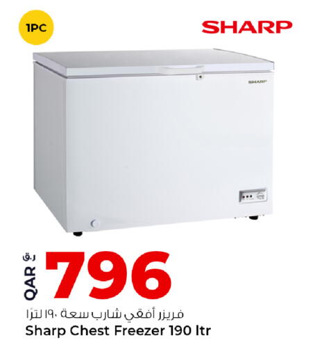available at روابي هايبرماركت in قطر - الدوحة