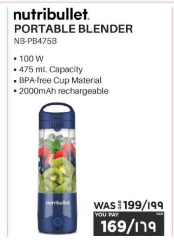 available at Emax  in Qatar - Al Wakra