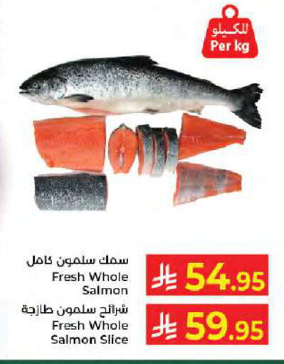 available at كبايان هايبرماركت in مملكة العربية السعودية, السعودية, سعودية - جدة