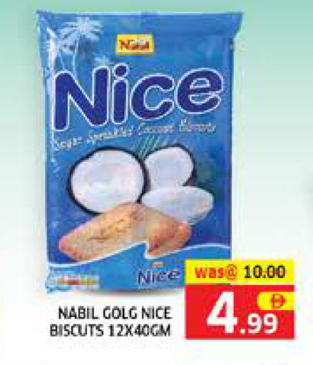 available at Seven Emirates Supermarket in UAE - Abu Dhabi