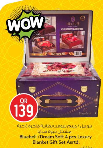 available at سفاري هايبر ماركت in قطر - الوكرة