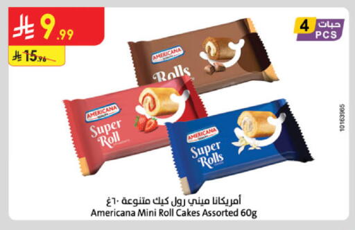 available at Danube in KSA, Saudi Arabia, Saudi - Al-Kharj
